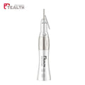 Tealth Straight External water