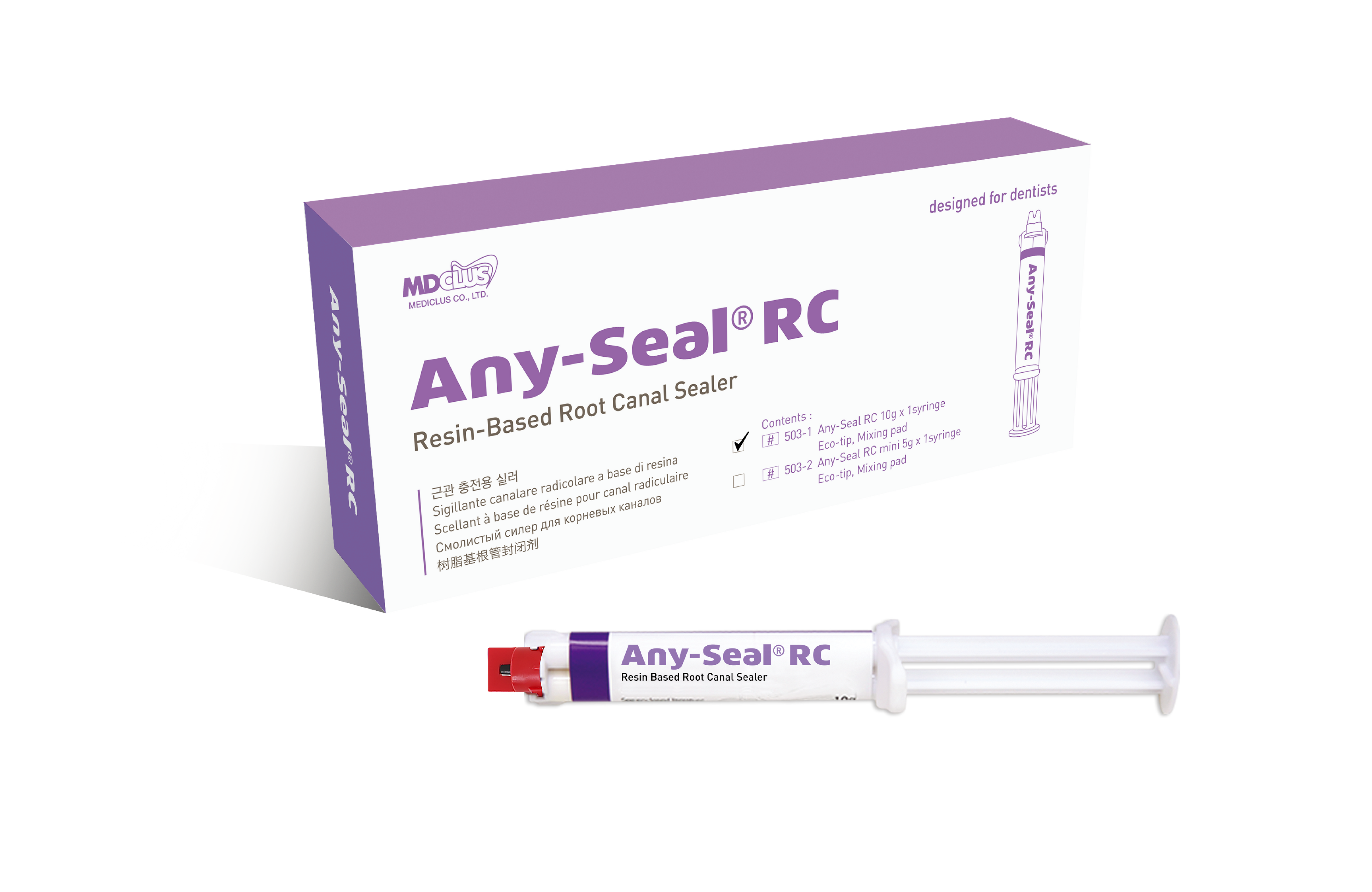 Any-Seal® RC