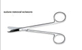 Sutuer removal scissors
