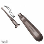 Root Elevators With Thumb Style Handle| DentArt
