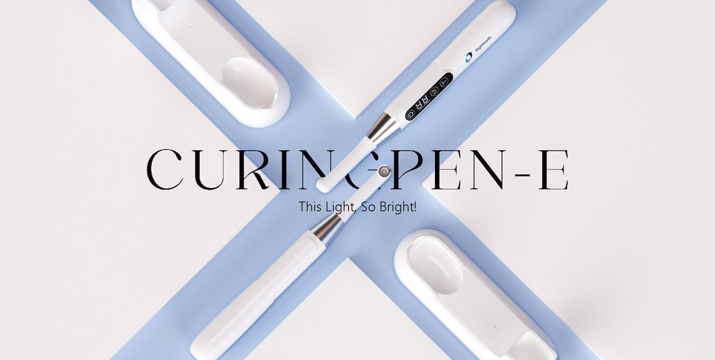 Curing pen-E | EIGHTEETH