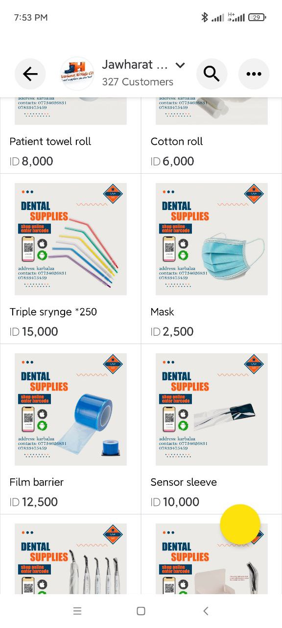 Triple srynge *250