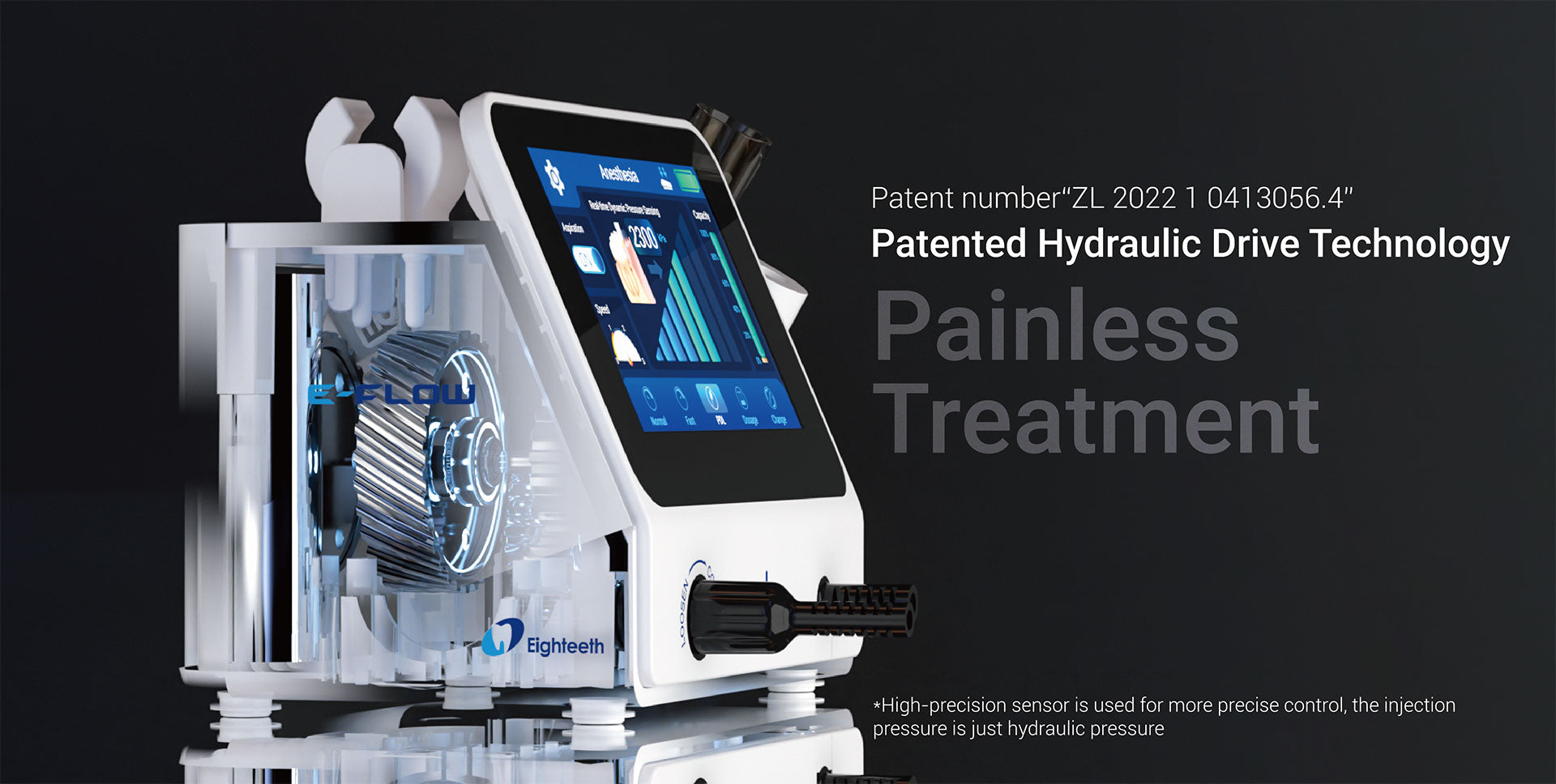 E flow anesthesia device
