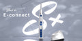 E connect se rotary