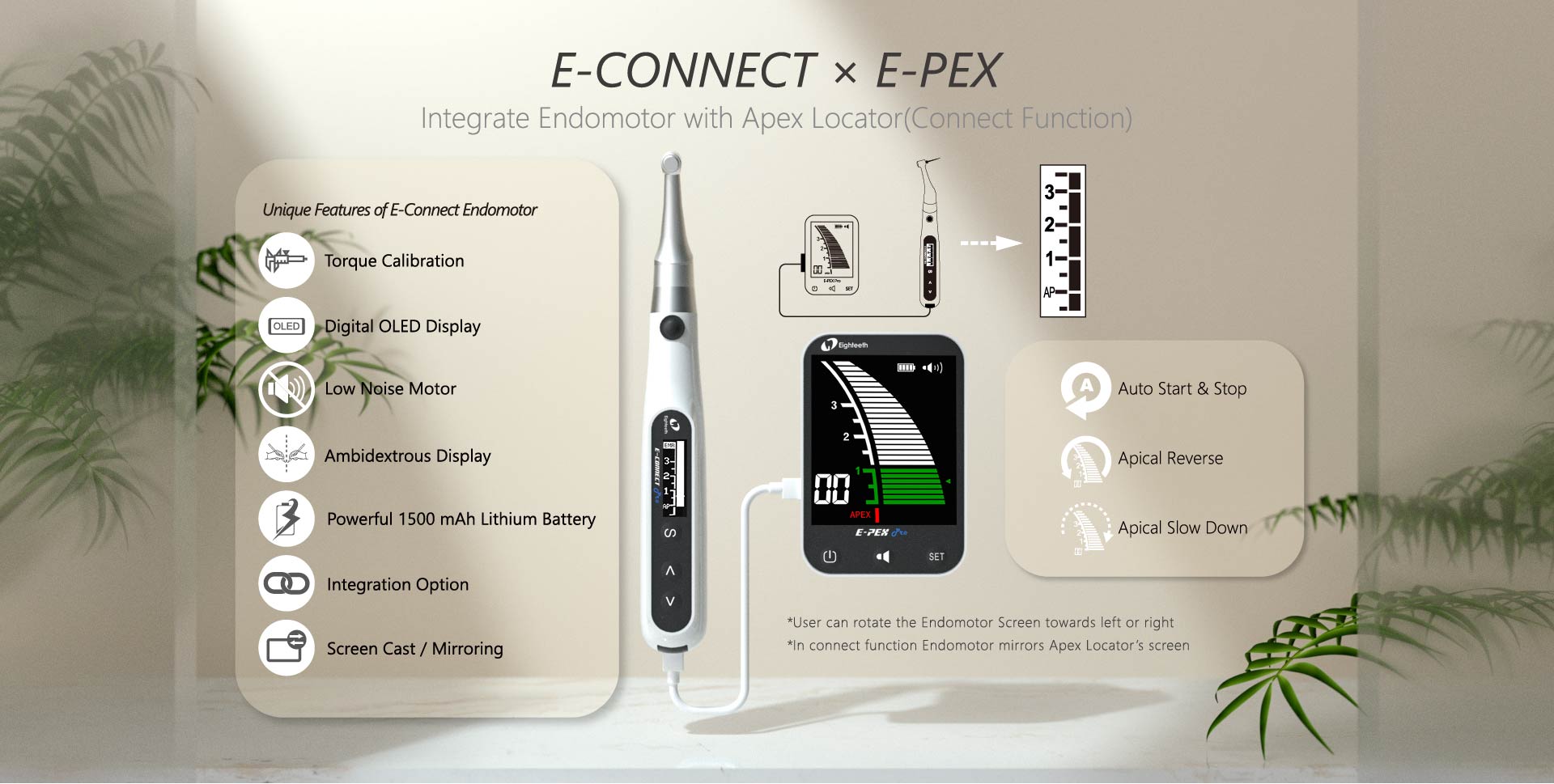 Epex + e connect pro