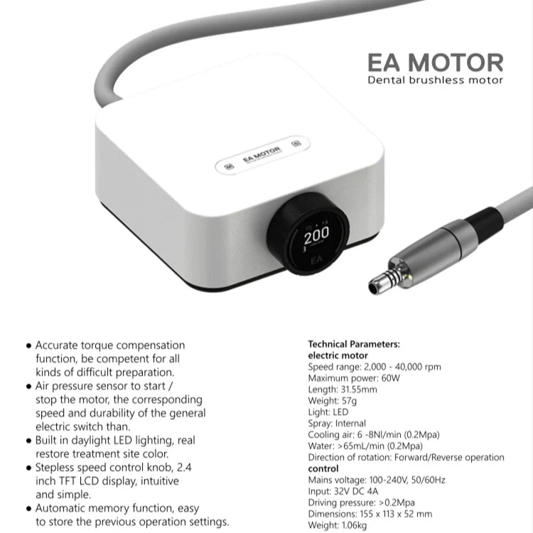 Ea motor | 3H DENTAL