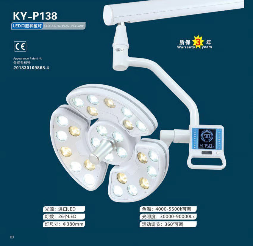 LED Dental Planting Lamp CP201