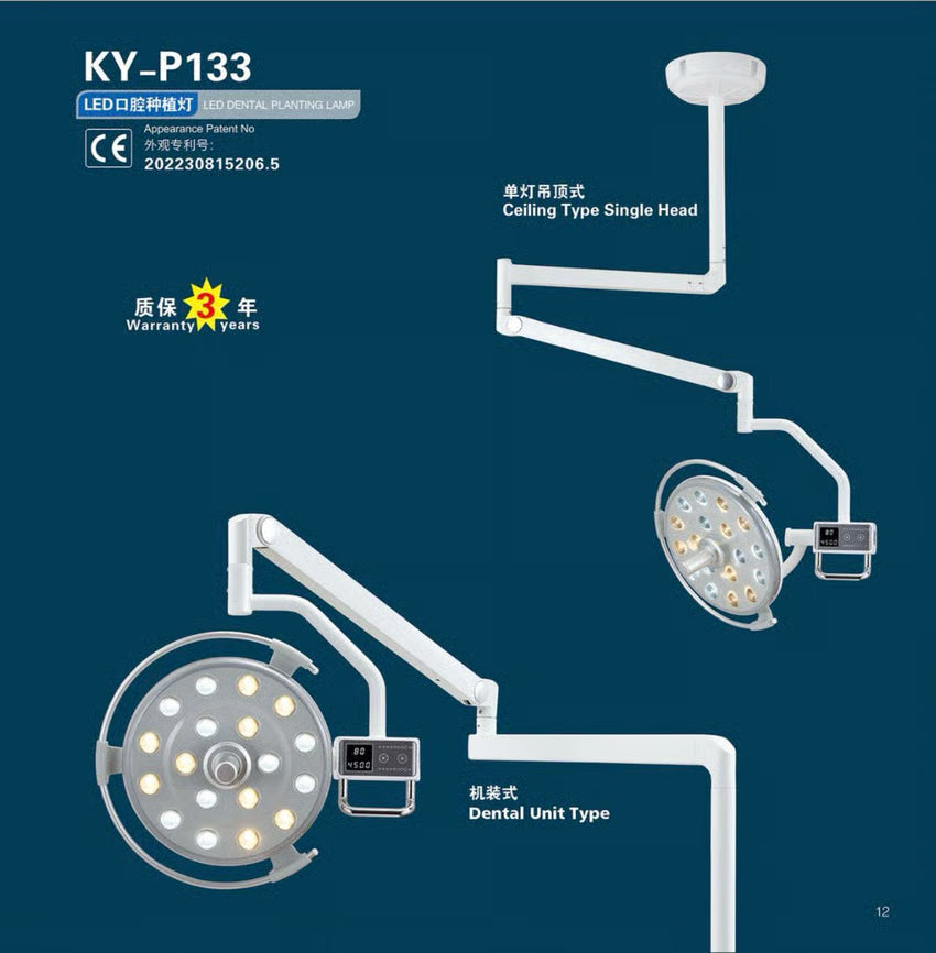 LED Dental Planting Lamp CP202