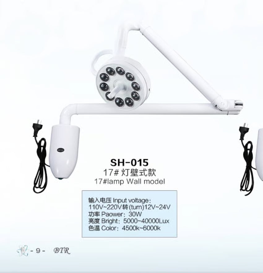 Lamp Wall Model 17
