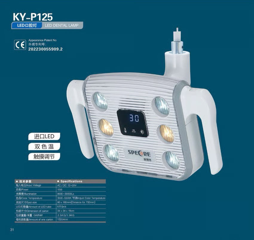 LED Dental Lamp double color temperature