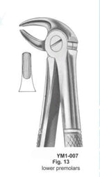 single forceps | dentirak