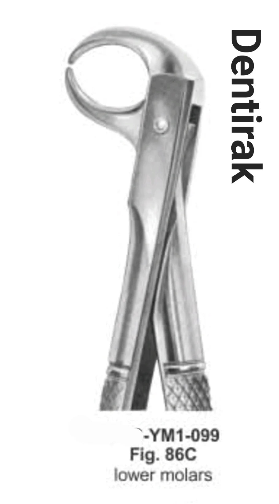 single forceps | dentirak