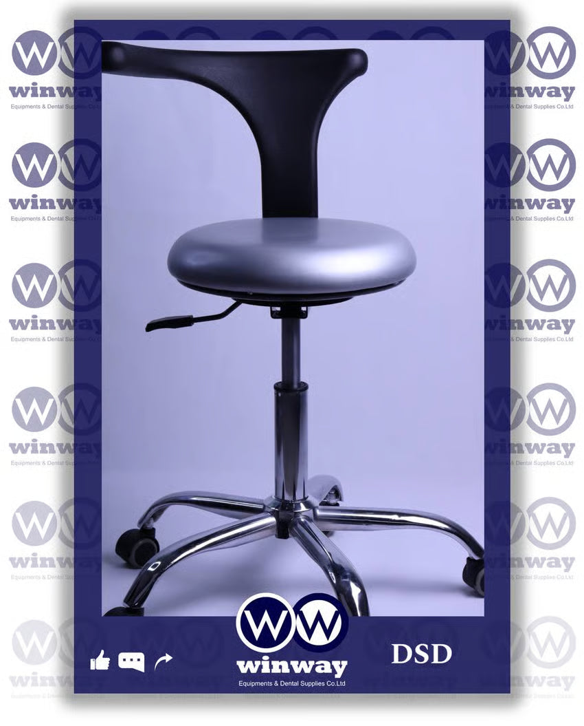 Economy Stool
