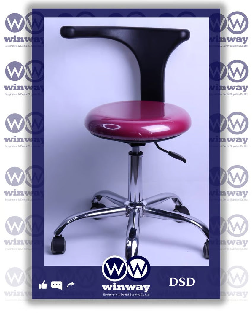Economy Stool