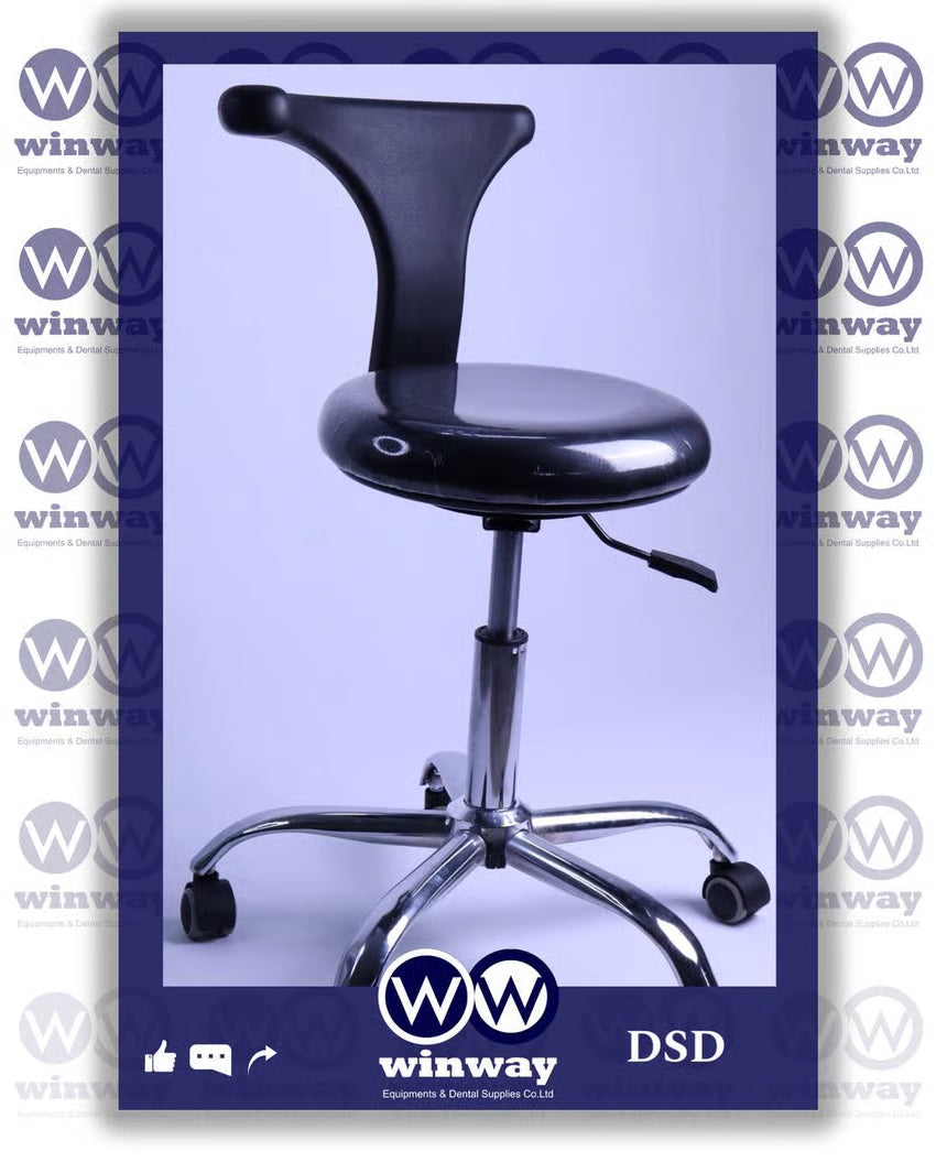 Economy Stool