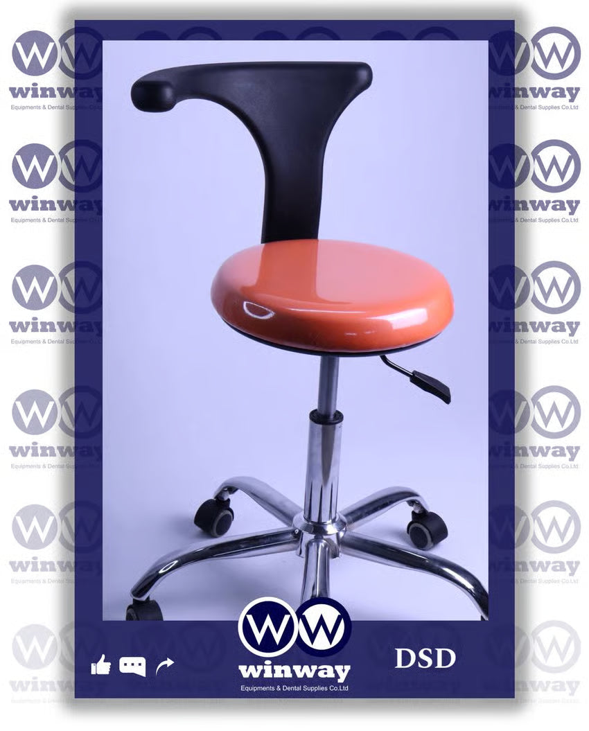 Economy Stool