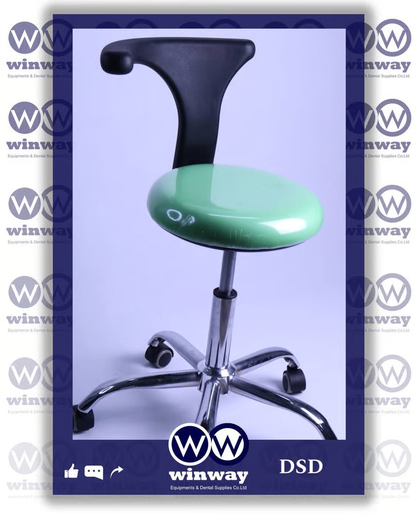 Economy Stool