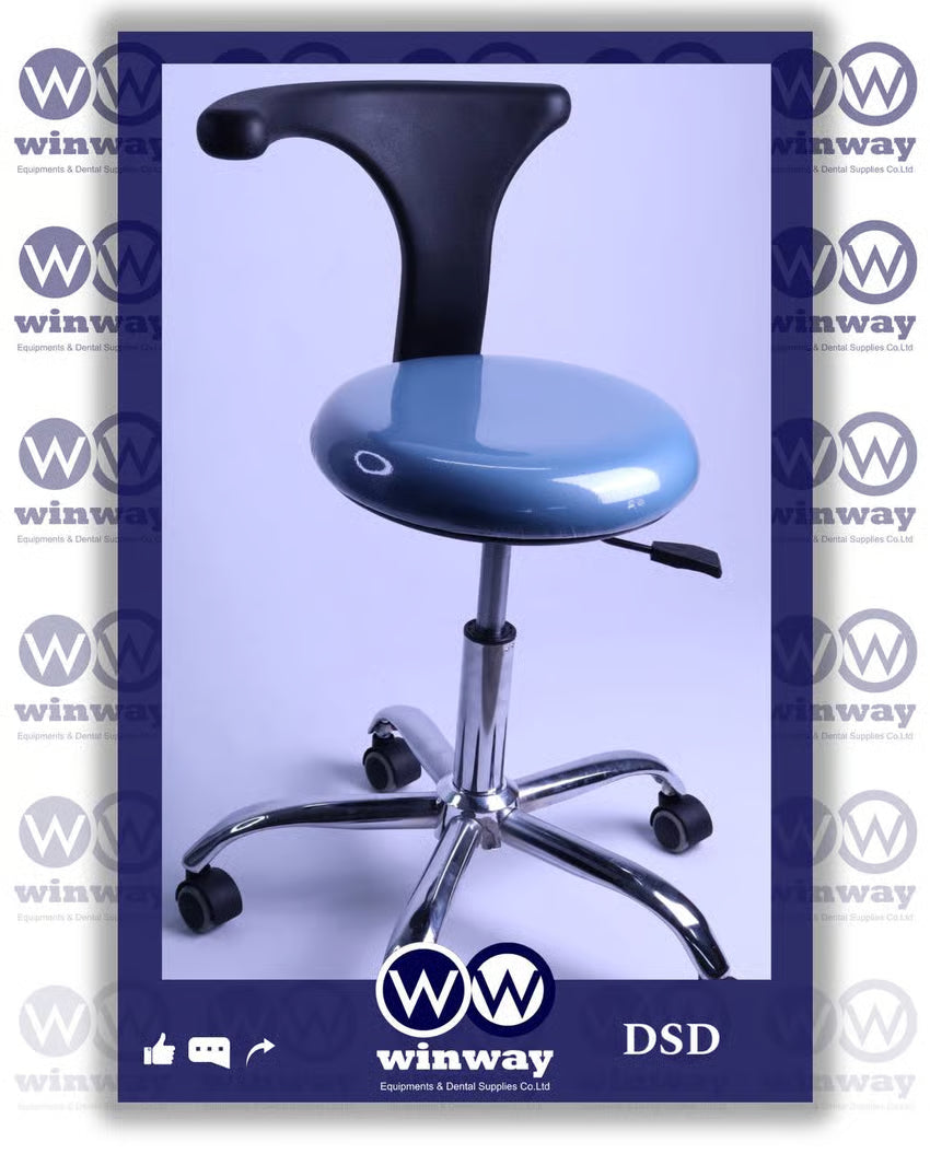 Economy Stool