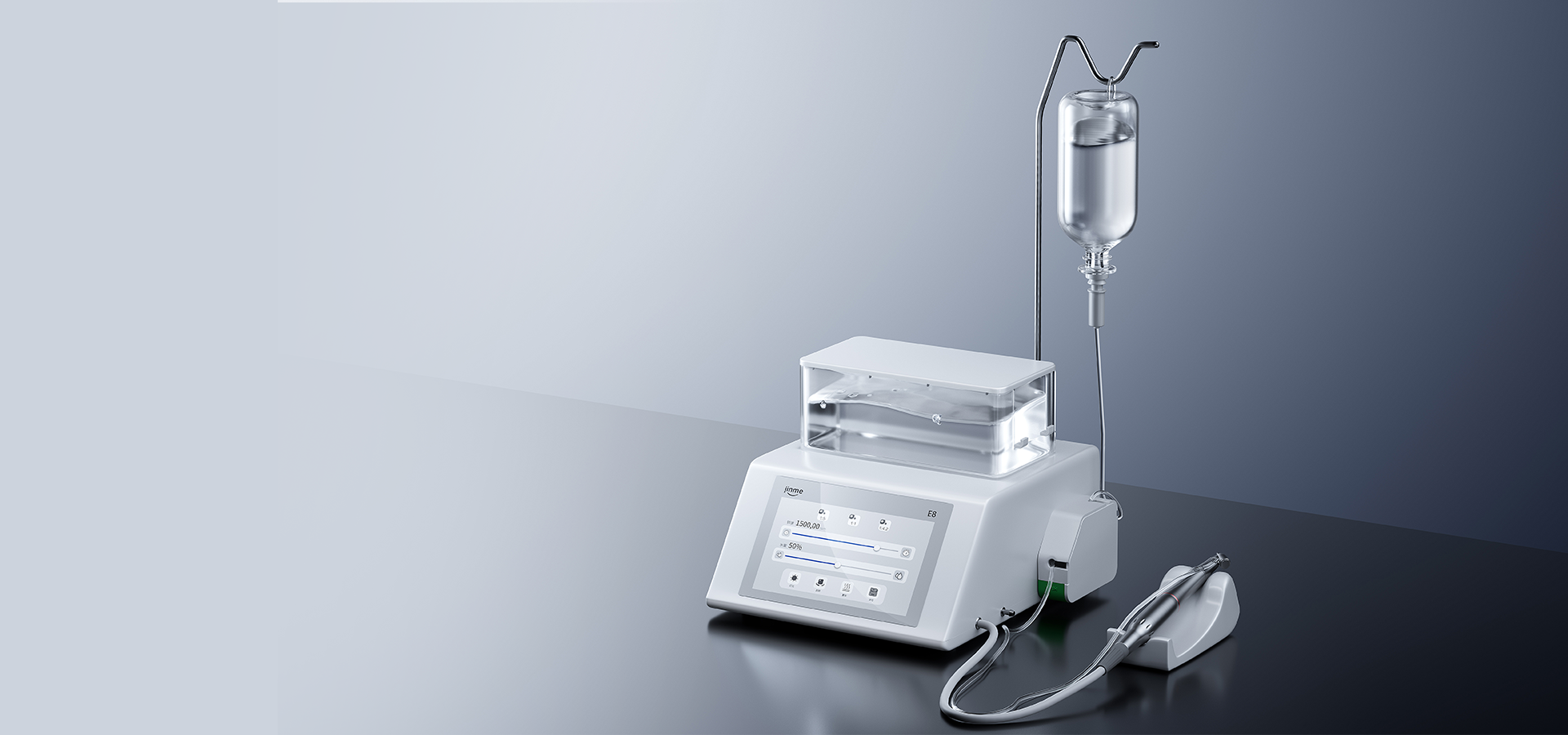 ES 70 SURGICAL DRIVE SYSTEM + 40:1